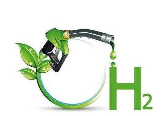 聯合市場研究:氫儲能市場到2027年將達到254億美元