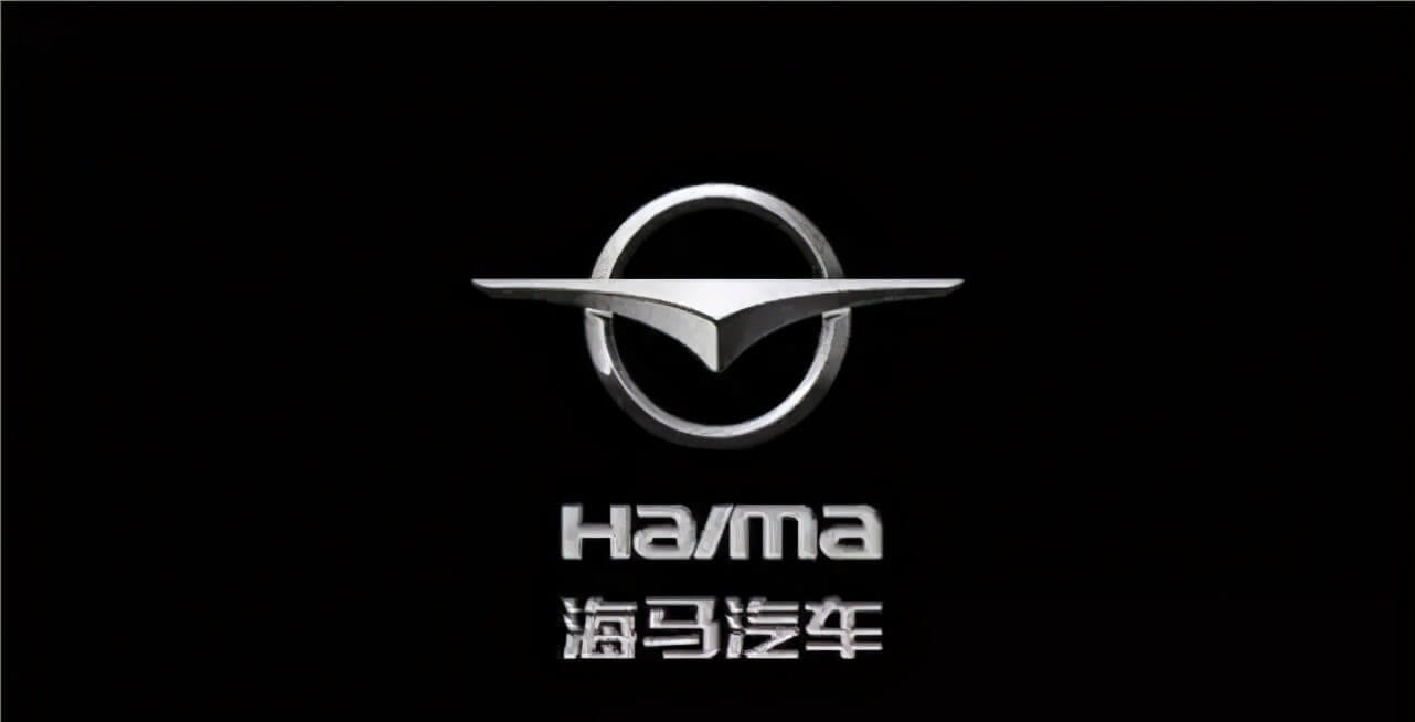 海馬汽車瞄準是氫能、布局無人駕駛，這是自救還是野心勃勃？