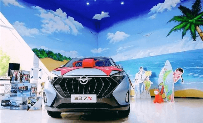 海馬汽車瞄準是氫能、布局無人駕駛，這是自救還是野心勃勃？