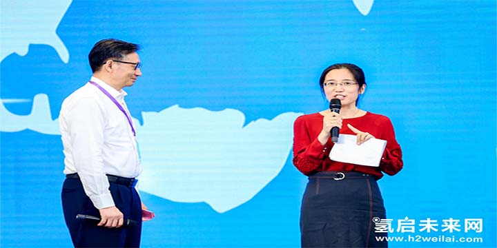 綠色氫能，啟動未來！2021中國綠色氫能發展大會圓滿閉幕！