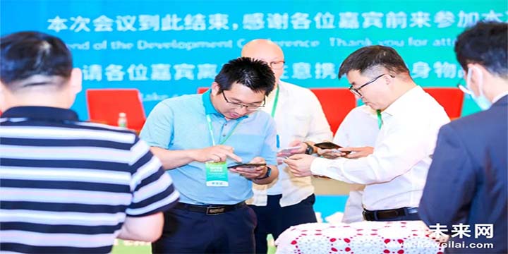 綠色氫能，啟動未來！2021中國綠色氫能發展大會圓滿閉幕！