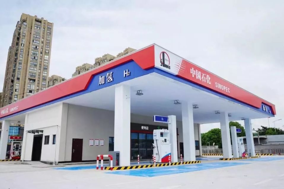 氫能和天然氣行業(yè)能否在“雙碳”目標(biāo)下彎道超車? 氫能和天然氣行業(yè)能否在“雙碳”目標(biāo)下彎道超車?