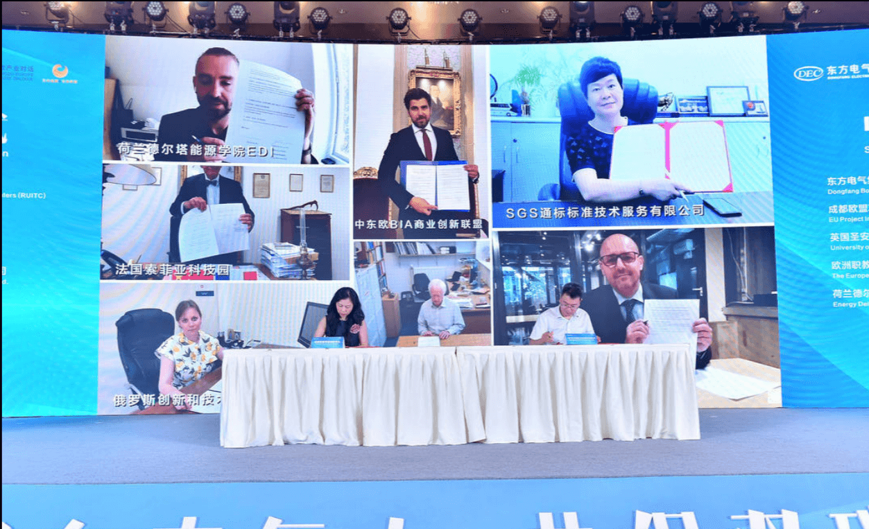 聚焦氫能高端先進(jìn)裝備制造 東方氫能產(chǎn)業(yè)園在郫都區(qū)開工建設(shè)