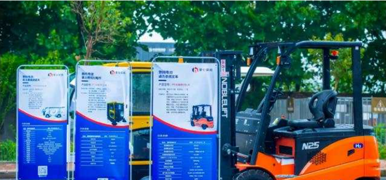 燃料電池關鍵材料產能爆發!安徽阜陽攀業正式落成剪彩 燃料電池關鍵材料產能爆發!安徽阜陽攀業正式落成剪彩