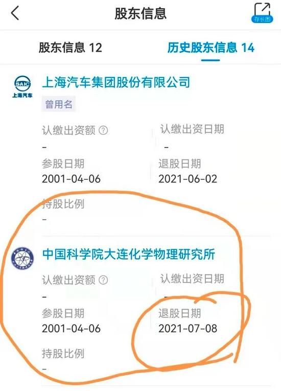 一份協議的簽訂引發無限遐想:氫能是華為的另一種戰略布局嗎?.jpeg 一份協議的簽訂引發無限遐想:氫能是華為的另一種戰略布局嗎?.jpeg