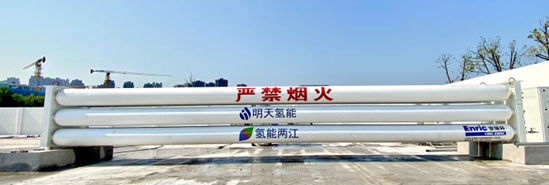 重慶首座加氫站建成1.png