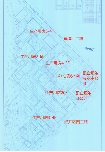成都西部氫能產(chǎn)業(yè)園項目A、B地塊建設(shè)工可