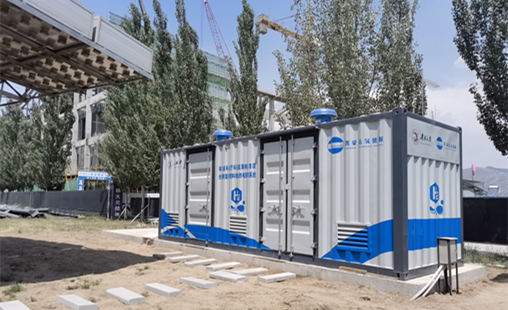 光伏制氫與燃料電池?zé)犭娐?lián)供系統(tǒng)裝置順利完成驗(yàn)收 光伏制氫與燃料電池?zé)犭娐?lián)供系統(tǒng)裝置順利完成驗(yàn)收