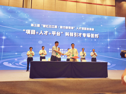 光伏制氫與燃料電池?zé)犭娐?lián)供系統(tǒng)裝置順利完成驗(yàn)收 光伏制氫與燃料電池?zé)犭娐?lián)供系統(tǒng)裝置順利完成驗(yàn)收