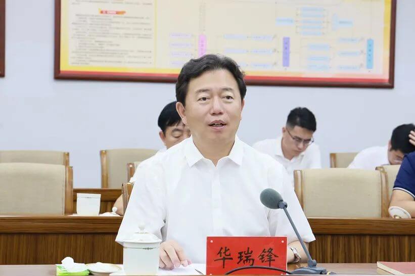 氫能產業鏈集群項目落戶伊金霍洛旗!.jpg 氫能產業鏈集群項目落戶伊金霍洛旗!.jpg