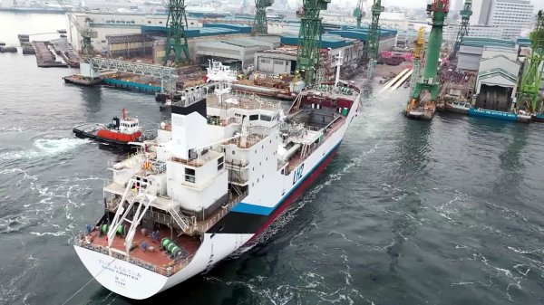 首次國際液氫運(yùn)輸再次推遲 首次國際液氫運(yùn)輸再次推遲