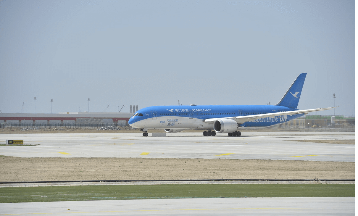 日本研究機(jī)場儲氫 日本研究機(jī)場儲氫