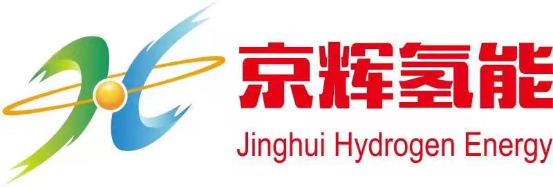 京輝氫能 京輝氫能
