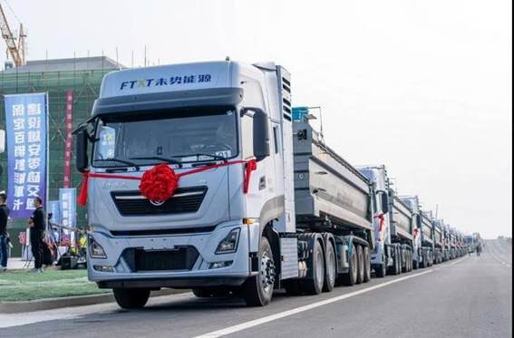 12噸氫燃料汽車即將運營,東風科技跨越式發展結出碩果.jpg 12噸氫燃料汽車即將運營,東風科技跨越式發展結出碩果.jpg