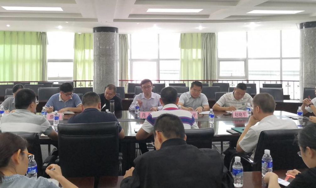 氫陽(yáng)能源研究院一行來(lái)攀枝花學(xué)院考察交流.jpg 氫陽(yáng)能源研究院一行來(lái)攀枝花學(xué)院考察交流.jpg