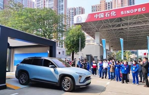 加油站轉型為“油、氣、氫、電、服”綜合能源站,華中首座充換電一體站落戶黃石.jpg 加油站轉型為“油、氣、氫、電、服”綜合能源站,華中首座充換電一體站落戶黃石.jpg