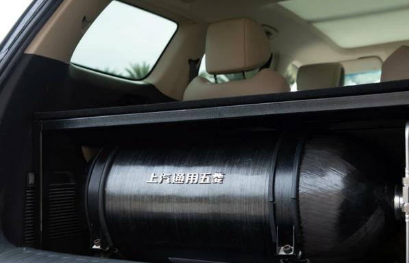 創(chuàng)新無止境! 上汽通用五菱氫能源汽車亮相.jpg 創(chuàng)新無止境! 上汽通用五菱氫能源汽車亮相.jpg