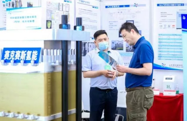 2022第二屆世界綠色氫能發(fā)展大會(huì)暨中國(guó)國(guó)際綠色氫能技術(shù)博覽會(huì) 2022第二屆世界綠色氫能發(fā)展大會(huì)暨中國(guó)國(guó)際綠色氫能技術(shù)博覽會(huì)