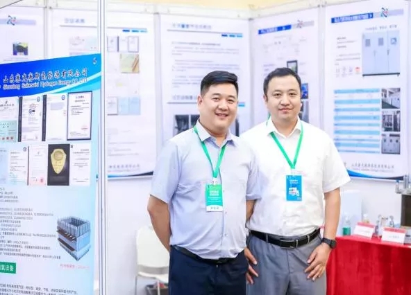 2022第二屆世界綠色氫能發(fā)展大會(huì)暨中國(guó)國(guó)際綠色氫能技術(shù)博覽會(huì) 2022第二屆世界綠色氫能發(fā)展大會(huì)暨中國(guó)國(guó)際綠色氫能技術(shù)博覽會(huì)