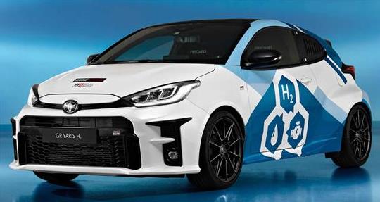 為夢(mèng)想加點(diǎn)氫,豐田GR Yaris H2氫燃料版發(fā)布.jpg 為夢(mèng)想加點(diǎn)氫,豐田GR Yaris H2氫燃料版發(fā)布.jpg