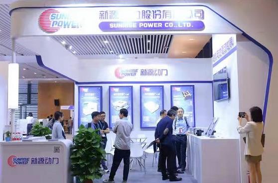 SNEC第六屆(2022)國際氫能與燃料電池(上海)技術大會暨展覽會.jpg SNEC第六屆(2022)國際氫能與燃料電池(上海)技術大會暨展覽會.jpg