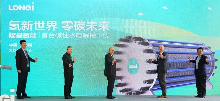 投資千萬(wàn)進(jìn)入氫能行業(yè),海泰新能需要?dú)淞?lái)創(chuàng)造新的盈利技能!.jpg 投資千萬(wàn)進(jìn)入氫能行業(yè),海泰新能需要?dú)淞?lái)創(chuàng)造新的盈利技能!.jpg