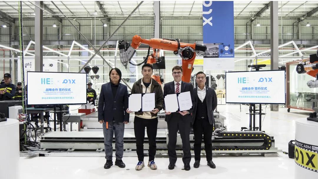 PIX Moving與HEE達成戰略合作,聯合開發【移動式燃料電池供能機器人】.jpg PIX Moving與HEE達成戰略合作,聯合開發【移動式燃料電池供能機器人】.jpg