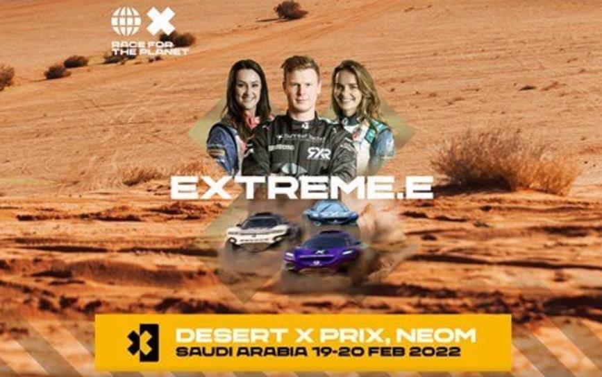 NEOM 將舉辦氫動力 Extreme E 比賽的賽季揭幕戰.jpg