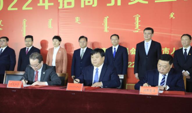 江蘇興邦攜手廣東水電二局落戶烏海,打造綠氫燃料電池全產業鏈項目.jpg 江蘇興邦攜手廣東水電二局落戶烏海,打造綠氫燃料電池全產業鏈項目.jpg