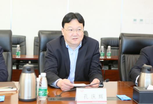 中化學建投集團與五環公司、冀東水泥公司簽署戰略合作協議，加快氫能產業布局.jpg