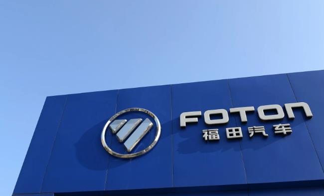 福田加快氫燃料布局，將面向全系商用車，剛剛與中石化成立相關公司