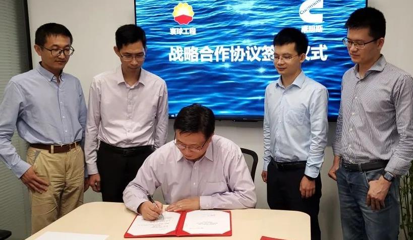 康明斯攜手寰球工程深化綠氫領域的技術合作 康明斯攜手寰球工程深化綠氫領域的技術合作