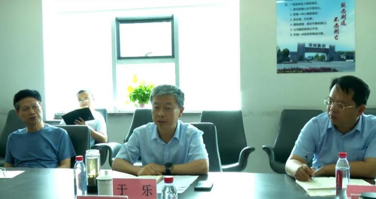 曲沃縣召開(kāi)會(huì)議，推動(dòng)氫能產(chǎn)業(yè)鏈主工作