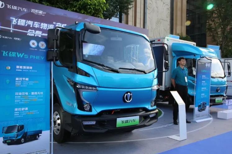 飛碟汽車侯國(guó)棟:All In 新能源 飛碟汽車侯國(guó)棟:All In 新能源