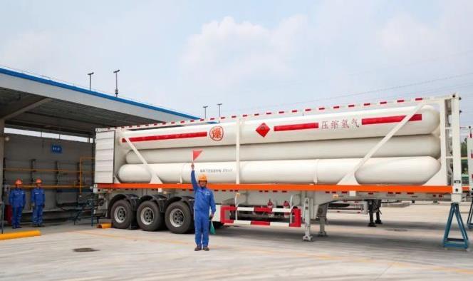 濱州市氫能產(chǎn)業(yè)發(fā)展示范項目投產(chǎn)運行 濱州市氫能產(chǎn)業(yè)發(fā)展示范項目投產(chǎn)運行