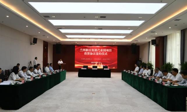 共建氫能產業園!眾宇與蘭州、中國能建攜手挺進西北 共建氫能產業園!眾宇與蘭州、中國能建攜手挺進西北