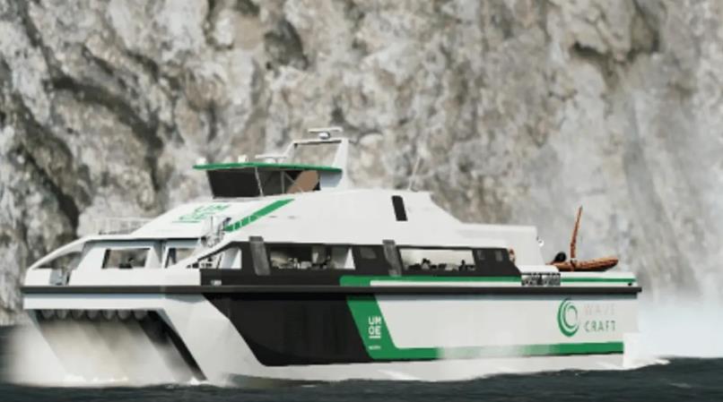 財(cái)團(tuán)尋求建造“世界上第一艘”氫動力高速船 財(cái)團(tuán)尋求建造“世界上第一艘”氫動力高速船