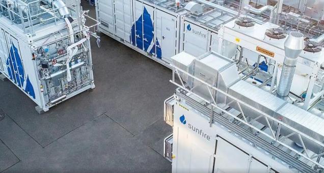 亞馬遜支持德國電解槽制造商的擴(kuò)大計(jì)劃 亞馬遜支持德國電解槽制造商的擴(kuò)大計(jì)劃