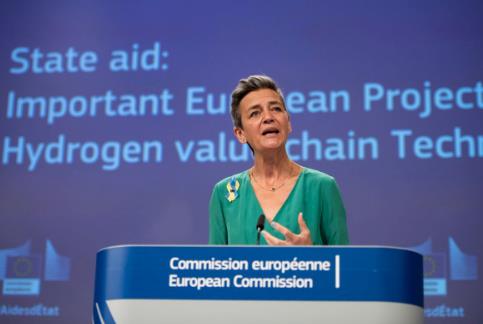 歐盟批準戴姆勒和博世支持的氫能項目 歐盟批準戴姆勒和博世支持的氫能項目