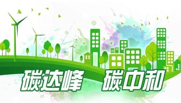 重塑集團發起開發的世界上第一個氫燃料電池汽車碳減排方法獲得了國際認可