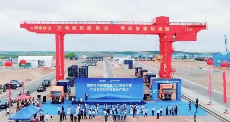 首批5臺交付，格羅夫首批氫能重卡交車實現商業化運營