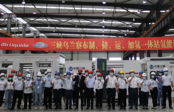 厚普氫能設備順利交付三峽烏蘭察布制、儲、運、加氫一體站