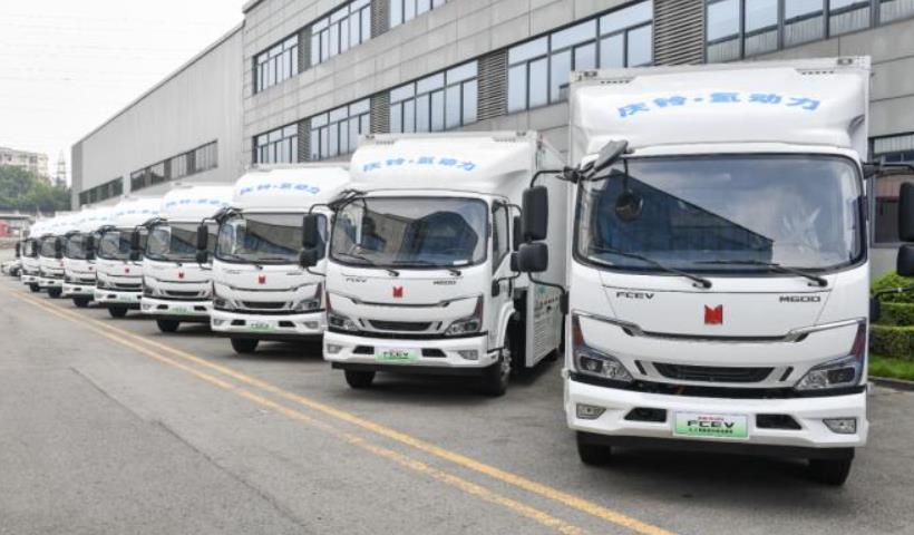 慶鈴氫燃料電動車