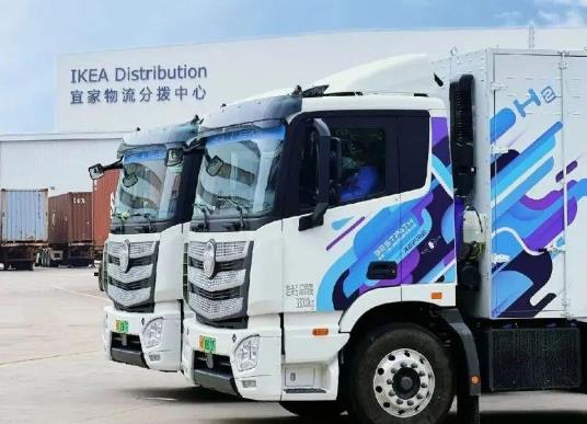 重塑協同北汽福田:宜家首批60輛氫能重卡投運! 重塑協同北汽福田:宜家首批60輛氫能重卡投運!