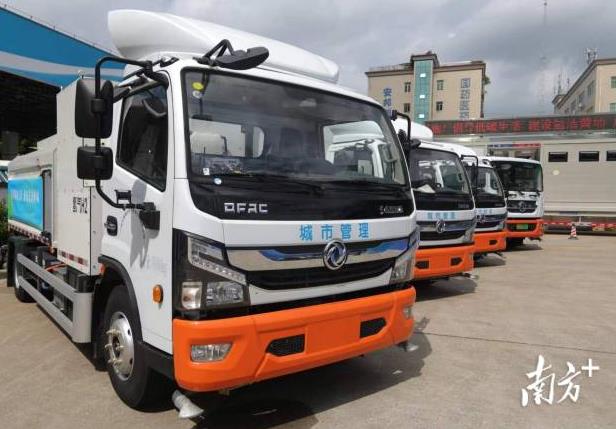 廣州首批24臺氫能環(huán)衛(wèi)車上崗! 廣州首批24臺氫能環(huán)衛(wèi)車上崗!