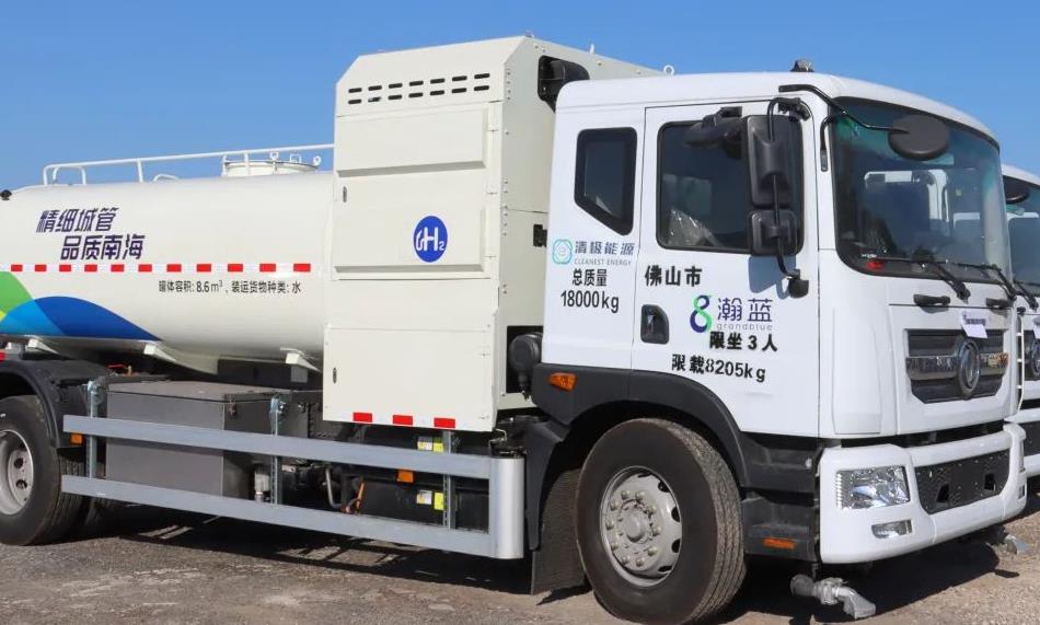 8臺搭載清極能源燃料電池系統(tǒng)氫能環(huán)衛(wèi)車“上崗”.jpg 8臺搭載清極能源燃料電池系統(tǒng)氫能環(huán)衛(wèi)車“上崗”.jpg