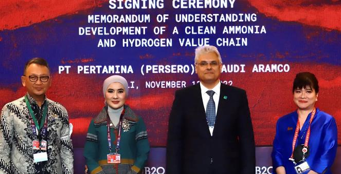 阿美石油公司和印尼國家石油公司探索氫氨價值鏈.jpg