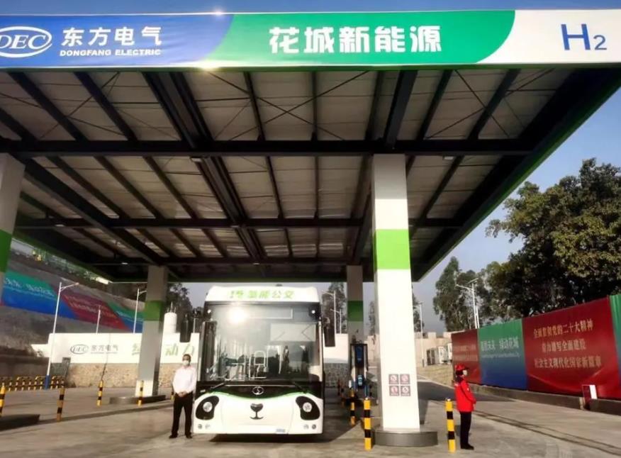 氫能公交車上線！攀枝花市首批10輛氫能公交車投運.jpg