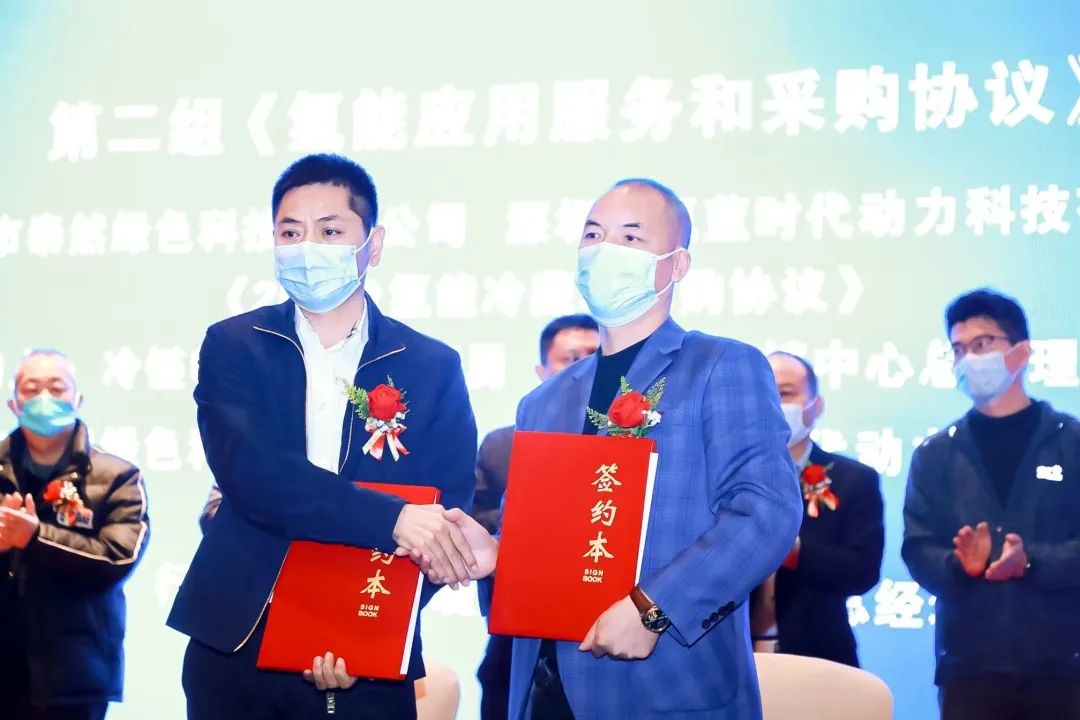 氫藍時代氫車助力“百縣百特”,驅動鄉村振興!.jpg 氫藍時代氫車助力“百縣百特”,驅動鄉村振興!.jpg