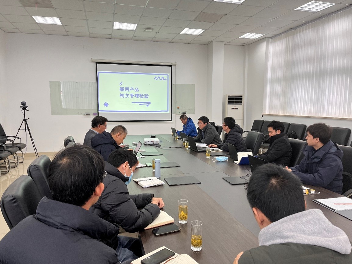 圖一 中國船級社專家在氫璞做合規和型式認可規則和流程的介紹.jpg 圖一 中國船級社專家在氫璞做合規和型式認可規則和流程的介紹.jpg